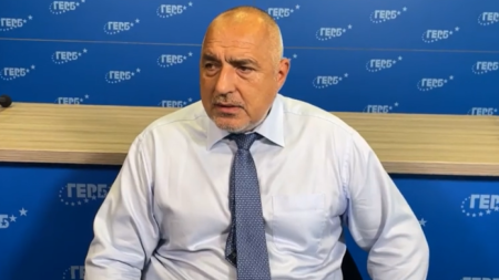 Лидерът на ГЕРБ Бойко Борисов заяви че е изфабрикуван от