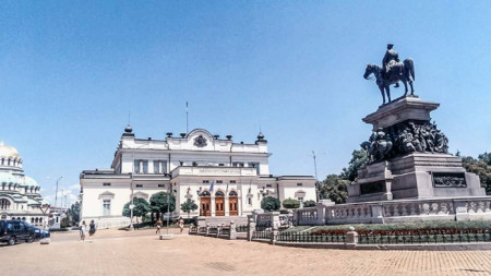 Antiguo edificio de la Asamblea Nacional de Bulgaria