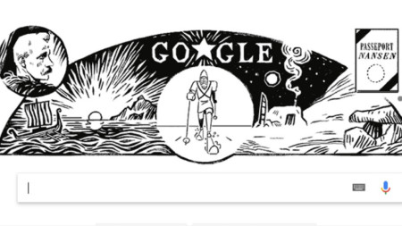 Дудъл на Гугъл, посветен на годишнина от рождението на Фритьоф Нансен.