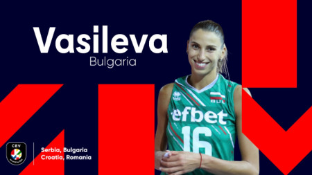 Капитанът на националния отбор по волейбол Елица Василева и либерото
