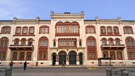 Ректоратът на Белградския университет