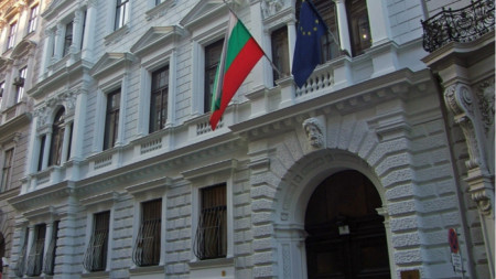 Посольство Болгарии в Вене