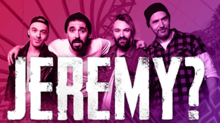 JEREMY Джеръми е една от най впечатляващите български рок банди Наричат