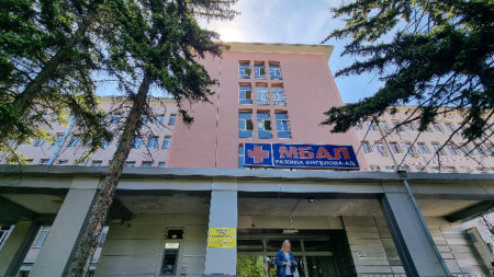 МБАЛ 