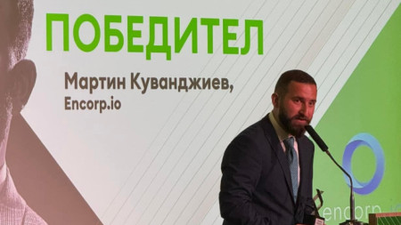 Мартин Куванджиев