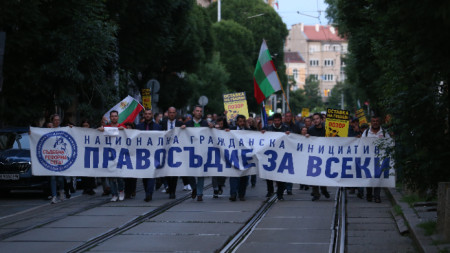 САЩ санкционираха високопоставени българи за корупция ЕС не прави нищо