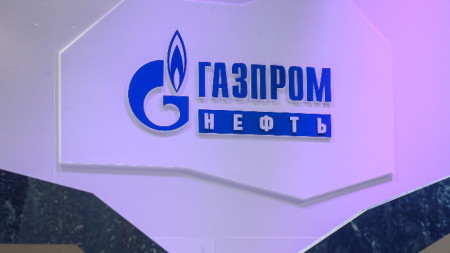 Руската компанията Газпром нефт която е петролното подразделение на държавния