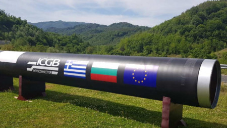 Газовият интерконектор с Гърция да стане част от стратегическите обекти