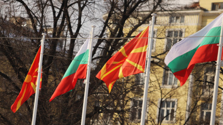 Програмата за трансгранично сътрудничество България  Северна Македония за новия