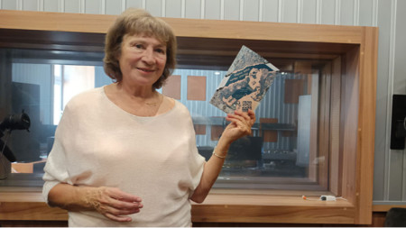 Д-р Лилия Старева