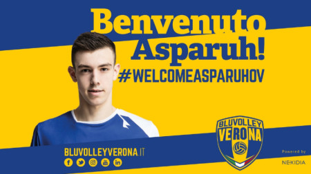 Поздравления за Аспарухов от новия му клуб.