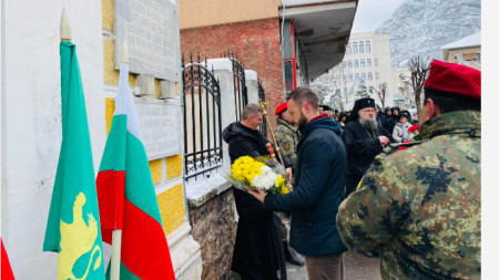 Откриване на паметна плоча на командира на VI Бдинска дивизия – генерал Кирил Ботев във Враца.