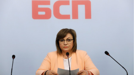 Kornelia Ninova