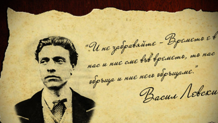 Паметник на Васил Левски беше издигнат във Варна по инициатива