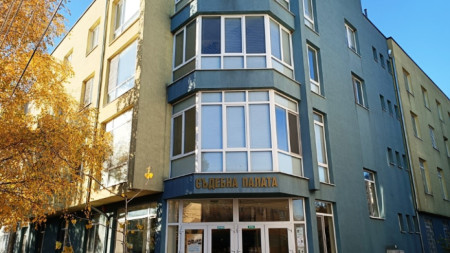 Сградата на районния съд в Павликени