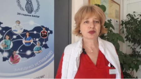 Цветка Бойчева, председател на Регионалната колегия на Асоциацията на професионалистите по здравни грижи