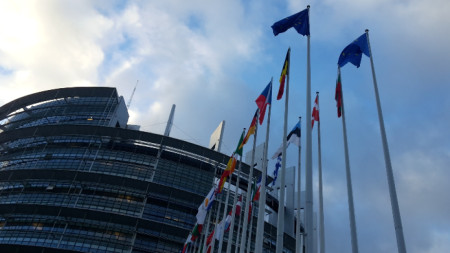 Parlamento Europeo