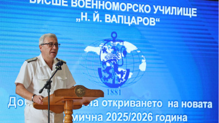 Във ВВМУ 