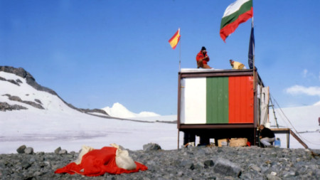 Снимка: Български антарктически институт