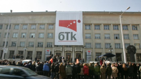 Compañía Búlgara de Telecomunicaciones (BTK)