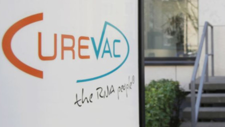 CureVac, немска биофармацевтична компания, разработваща ваксина за Covid-19