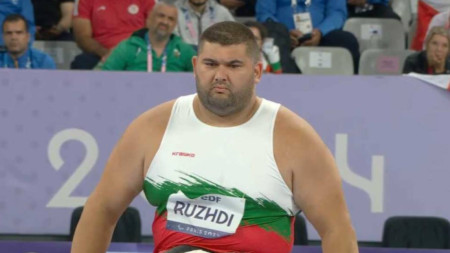 Rujdi Rujdi