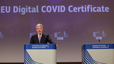 Днес цифровият Covid сертификат на ЕС достигна още един важен