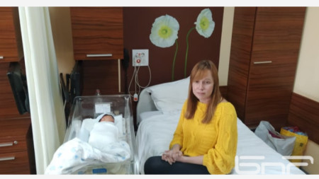 От болница в Бургас изписаха първото бебе родено от украинска