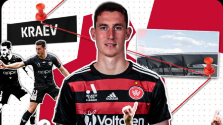 Божидар Краев играе в първенството на Австралия