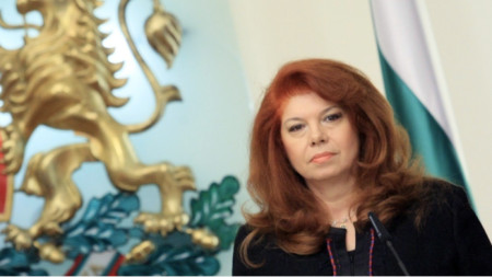 Vice President Iliana Iotova 
