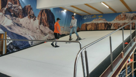 Центърът за ски и сноуборд на закрито в София 