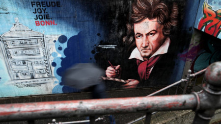 Графит с лика на композитора в Бон