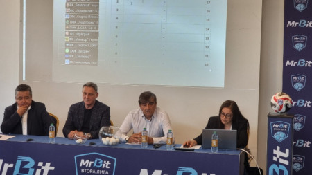 Момент от тегленето на жребия.