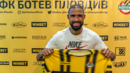 ПФК Ботев Пловдив осъществи пореден трансфер след като привлече в
