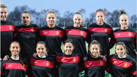 Националният отбор на България за жени.