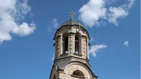 Църквата „Св. св. Константин и Елена“