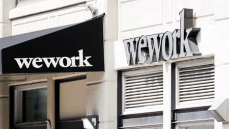 Американската компания за търговски недвижими имоти WeWork е поредната която