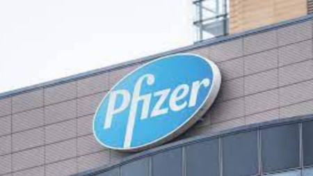 Изпитването на експерименталното антивирусно хапче срещу Covid 19 на компанията Pfizer