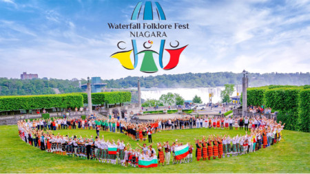 Снимка: Facebook/Waterfall Folklore Fest Niagara