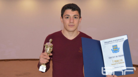 Ергюнал Сабри - спортист на годината на община Кърджали за 2018
