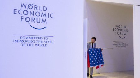 Световен икономически форум в Давос