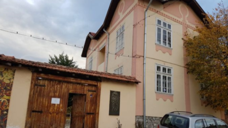 Къщата, в която е живял Владимир Димитров-Майстора в Шишковци.