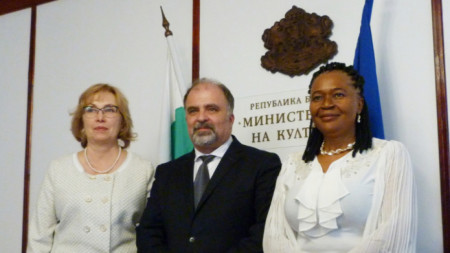 Left to right - Director of the Bulgarian National Library 