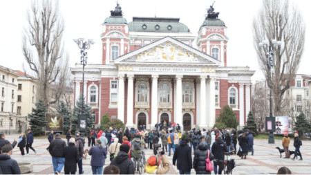 The protest in front of the Ivan Vazov National Theatre building