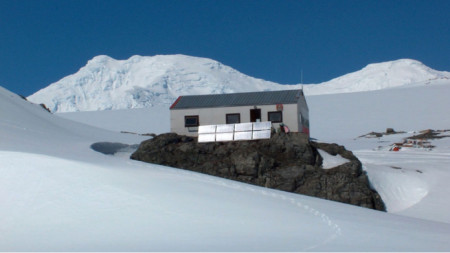 Българската база на Антарктида