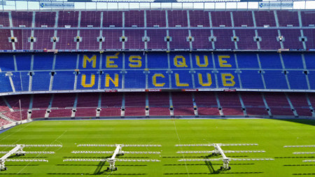 Името на легендарния стадион на Барселона Ноу Камп ще бъде