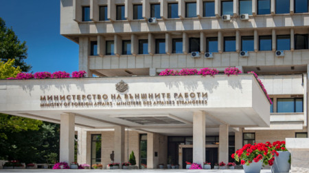 Министерството на външните работи предупреждава всички българи да се въздържат