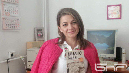 Галина Мирчева