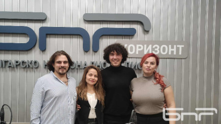 Антонио Дачовски, Георги - Маноел Димитров, Мадлен Цанков и Боряна Йорданова