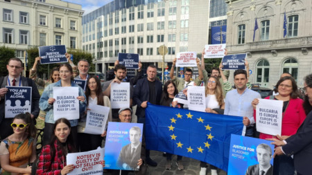 Протест в Брюксел с участието на евродепутати в подкрепа на Благомир Коцев, 16 юли 2025 г.